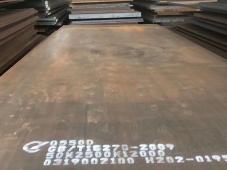 二道Q550高强钢板