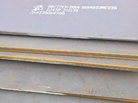 二道容器板-Q245R