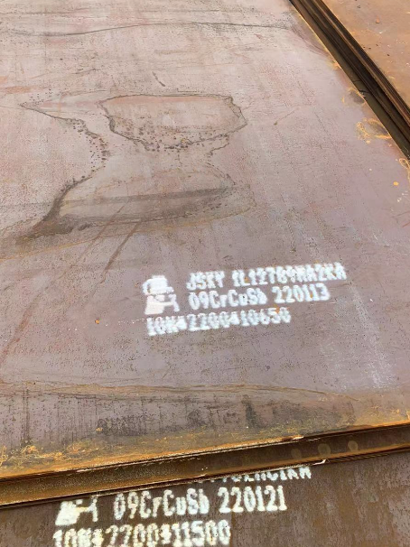 二道ND耐酸钢板