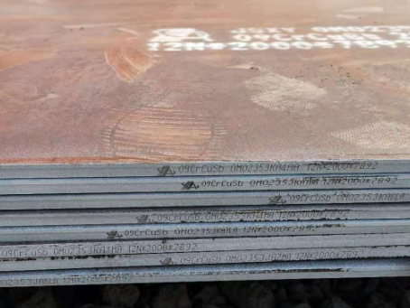 二道09CrCuSb耐酸钢板